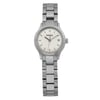 1st image of Fossil Fossil Archival Wristwatch, DisplayModel condition