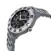 3rd image of Dior CD1245E1C001 Wristwatch, DisplayModel condition