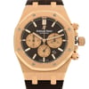 2nd image of Audemars Piguet 263310R.00.d2821cr.01 Wristwatch, PreOwned condition