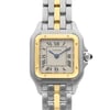 2nd image of Cartier Cartier Panthere Wristwatch, PreOwned condition