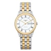 An image of a pre-owned Longines men's dress wristwatch, shown in a front full frontal view. The watch features a round stainless steel case with a gold-tone bezel and a white dial displaying Roman numerals and a 12-hour dial. It has a day-date indicator at the 3 o'clock position and is branded with 'Longines' under the 12-hour mark. The timepiece has an automatic movement and is attached to a two-tone stainless steel bracelet with gold-tone accents, which exhibit micro scratches indicative of its good, but used condition. The watch is positioned centrally with a direct angle and occupies a majority of the image, providing a clear view of its design and features.