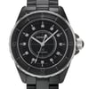 2nd image of Chanel H1626 Wristwatch, PreOwned condition
