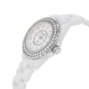2nd image of Chanel H2572 Wristwatch, DisplayModel condition
