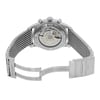 Back View Of {Caseback} Back Case And Open Stainless Steel Band Of Breitling UB015212/BC74-154A Watch Display Model Condition