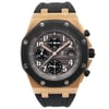 Front Full View Of Audemars Piguet 25940OK.OO.D002CA.01.A Rose Gold Watch Pre Owned Condition {Product Condition}