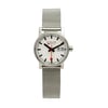 Front Full View Of Mondaine MSE.30210.SM Stainless Steel Watch Display Model Condition {Product Condition}