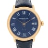 Up Close Front Facing Picture Of RAYMOND WEIL 2237-PC5-00508 Stainless Steel Watch Display Model Condition