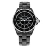 1st image of Chanel H0682 Wristwatch, PreOwned condition
