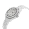 3rd image of Christian Dior CD1231E2C001 Wristwatch, DisplayModel condition