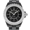 2nd image of Chanel N/A Wristwatch, PreOwned condition