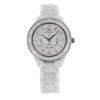 1st image of Christian Dior CD1245E3C001 Wristwatch, PreOwned condition