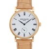 2nd image of Patek Philippe Patek Philippe Calatrava Wristwatch, PreOwned condition