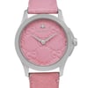 2nd image of Gucci Gucci G-Timeless Wristwatch, PreOwned condition
