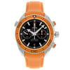 1st image of OMEGA 232.32.46.51.01.001 Wristwatch, Unworn condition