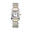 1st image of Cartier Cartier Tank Française Wristwatch, Unworn condition
