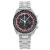 Front Full View Of OMEGA 311.30.42.30.01.004 Stainless Steel Watch Display Model Condition {Product Condition}