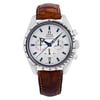 Front Full View Of OMEGA 3551.20.00 Stainless Steel Watch Pre Owned Condition {Product Condition}