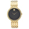 An image of a Wristwatch by Movado. This New With Defects item is designed for Men, featuring a Dress/Formal style. It has a Quartz movement and an Analog display with a Black dial color. The indices include 12-Hour Dial,No Hour Marks. The band is made of Stainless Steel and the case is made of Stainless Steel. The watch has a Round shape with a case size of 39 mm and a case thickness of 7 mm.