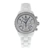 1st image of Chanel H1008 Wristwatch, DisplayModel condition