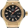 2nd image of Hublot 322.PX.100.RX Wristwatch, PreOwned condition