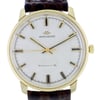 2nd image of Movado Movado Wristwatch, PreOwned condition