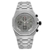 1st image of Audemars Piguet 26170TI.OO.1000TI.01 Wristwatch, PreOwned condition