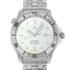 2nd image of OMEGA 2532.2 Wristwatch, PreOwned condition