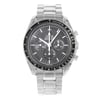 1st image of OMEGA 3570.5 Wristwatch, PreOwned condition