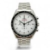 Front Full View Of OMEGA 310.30.42.50.04.001 Stainless Steel Watch Pre Owned Condition Excellent