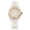 1st image of EBEL 1216113 Wristwatch, DisplayModel condition