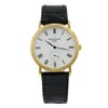 1st image of Patek Philippe 5119J-001 Wristwatch, Unworn condition