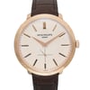 Up Close Front Facing Picture Of Patek Philippe 5123R-001 Rose Gold Watch Pre Owned Condition