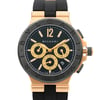 Up Close Front Facing Picture Of Bvlgari 101987 Rose Gold Watch Pre Owned Condition