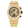 1st image of Audemars Piguet 26470OR.OO.1000OR.01 Wristwatch, Unworn condition