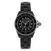 1st image of Chanel H1625 Wristwatch, PreOwned condition
