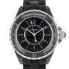 2nd image of Chanel H0681 Wristwatch, PreOwned condition