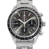 2nd image of OMEGA 323.30.40.40.06.001 Wristwatch, Unworn condition