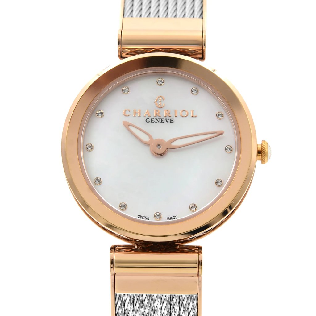 An image of a pre-owned wristwatch featuring a front close-up shot of the watch face. The watch has a round, gold-toned bezel and a white dial adorned with small crystal markers. The brand name "Charriol Geneve" is prominently displayed on the dial. The watch hands are elegantly designed, and the crown is visible on the right side. The watch is positioned centrally, captured from a direct angle, showcasing its details clearly.
