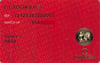7th image of OMEGA 123.20.38.22.02.002 Wristwatch, DisplayModel condition