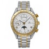 An image of a pre-owned OMEGA men's wristwatch presented in a full frontal view. The watch features a round case with a white dial, accented by a gold bezel and Roman numeral indices. A stainless steel and yellow gold band complements the watch's casual style. The condition of the watch is good, with a clear view of the 12-hour dial and additional complications such as day and month displays. The watch is positioned centrally with a slight tilt towards the viewer, offering a clear view of the face and band. The image is taken from a close distance, ensuring the details are easily visible.