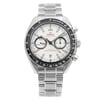 Front Full View Of OMEGA 329.30.44.51.04.001 Stainless Steel Watch Display Model Condition {Product Condition}