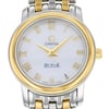 2nd image of OMEGA 4370.71.00 Wristwatch, DisplayModel condition