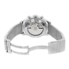 Back View Of {Caseback} Back Case And Open Stainless Steel Band Of Breitling AB045112/G772-154A Watch Display Model Condition