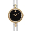 Up Close Front Facing Picture Of Movado 0607472 Stainless Steel Watch Pre Owned Condition