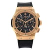 Front Full View Of Hublot 525.OX.0180.LR Rose Gold Watch Display Model Condition {Product Condition}