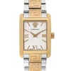 Up Close Front Facing Picture Of Versace VE1C00621 Stainless Steel Watch New With Defects Condition