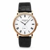 Front Full View Of Patek Philippe 5119R-001 Rose Gold Watch Pre Owned Condition Good