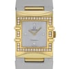 2nd image of OMEGA 1635.78.61 Wristwatch, DisplayModel condition