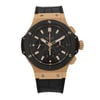 1st image of Hublot 301.PM.1780.RX Wristwatch, PreOwned condition