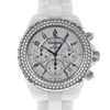 2nd image of Chanel H1008 Wristwatch, DisplayModel condition
